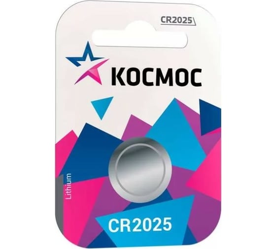 Элемент питания КОСМОС CR 2025 1BL KOC20251BL