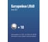 Часовой элемент питания КОСМОС AG1, LR60 KOCG1(LR60)10BL 2