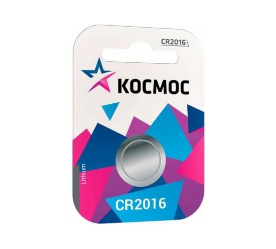 Элемент питания КОСМОС CR 2016 1BL KOC20161BL