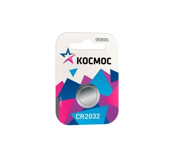 Элемент питания КОСМОС CR 2032 1BL KOC20321BL