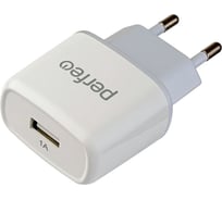 Сетевое зарядное устройство PERFEO с разъемом USB, белый 30015309