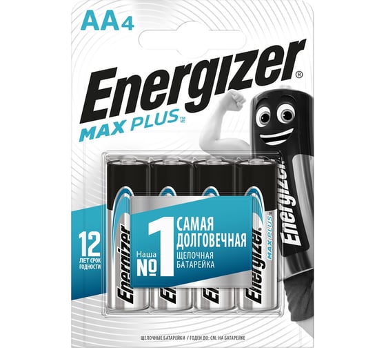 Батарейки Energizer MAX Plus E91/AA 4 шт/бл Alkaline 7638900423266