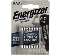 Батарейки Energizer Ultimate Lithium E92/AAA 4 шт/бл 7638900273267