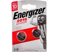 Батарейки Energizer Miniatures Lithium CR2016 2 шт/бл 7638900248340