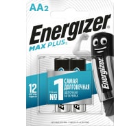 Батарейки Energizer MAX Plus E92/AA 2 шт/бл Alkaline 7638900423198