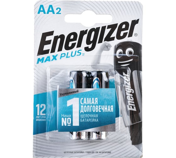 Батарейки Energizer MAX Plus E92/AA 2 шт/бл Alkaline 7638900423198