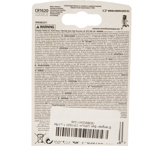 Батарейки Energizer Lithium CR1620 1 шт/бл 7638900411546