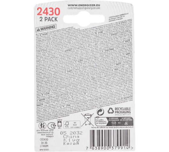 Батарейки Energizer Lithium CR2430 2 шт/бл 7638900379914