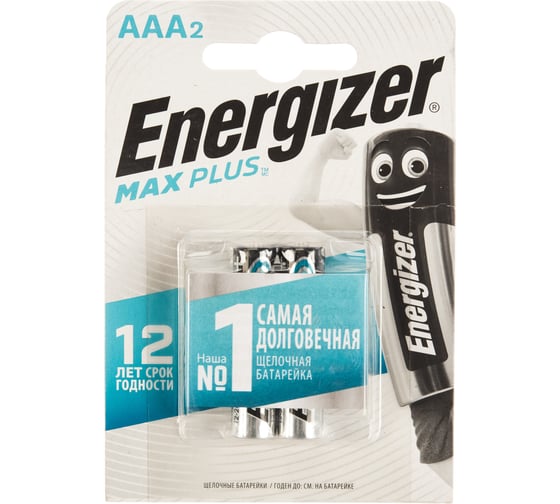 Батарейки Energizer MAX Plus E92/AAA 2 шт/бл Alkaline 7638900422597