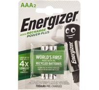 Аккумуляторы Energizer Power Plus NH12/AAA 700 2 шт/бл Pre-Ch 7638900416992