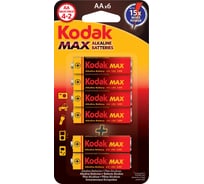 Пальчиковая аккумуляторная батарейка Kodak MAX LR642BL 20 KAA42 Б0005133