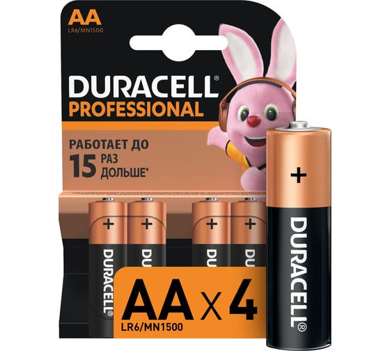 Щелочные батарейки Duracell, Professional АА, 4шт Б0023827 1