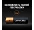 Щелочные батарейки Duracell, Professional АА, 4шт Б0023827 5