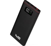 Универсальная внешняя батарея TopON TOP-T10