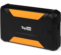 Универсальная внешняя батарея TopON 38000 мА/ч 140 Wh для кемпинга и путешествий TOP-X38