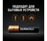 Батарейки Duracell 5007412 LR03-2BL BASIC 2х6 Б0019682 4