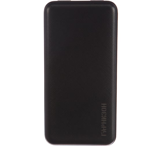 Портативный аккумулятор Гарнизон 10000 мА/ч USB1: 1 A USB2: 2.1 A черный GPB-115