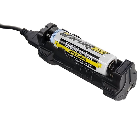 Зарядное устройство Armytek Handy C1 VE A03801