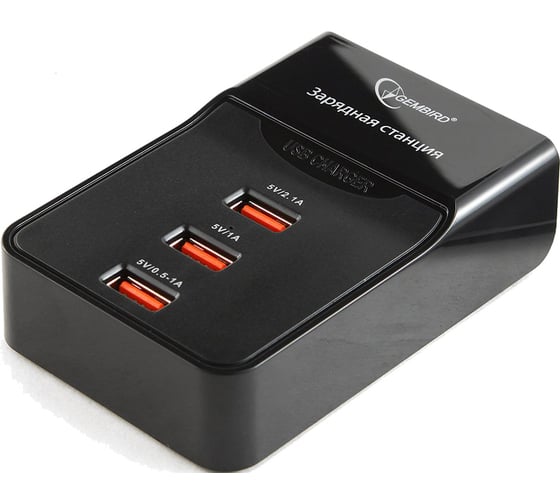 Gembird Зарядная станция 220V-5V USB 3 порта, 3A суммарно MP3A-PC-01