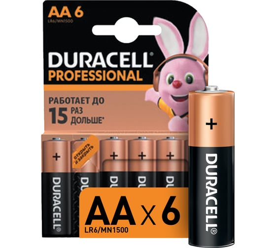 Щелочные батарейки Duracell, Professional АА, 6шт Б0023834