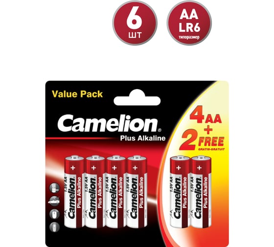 Щелочная батарейка Camelion LR6-BP2 Plus 14113