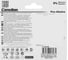 Щелочная батарейка Camelion LR6-BP2 Plus 14113 4