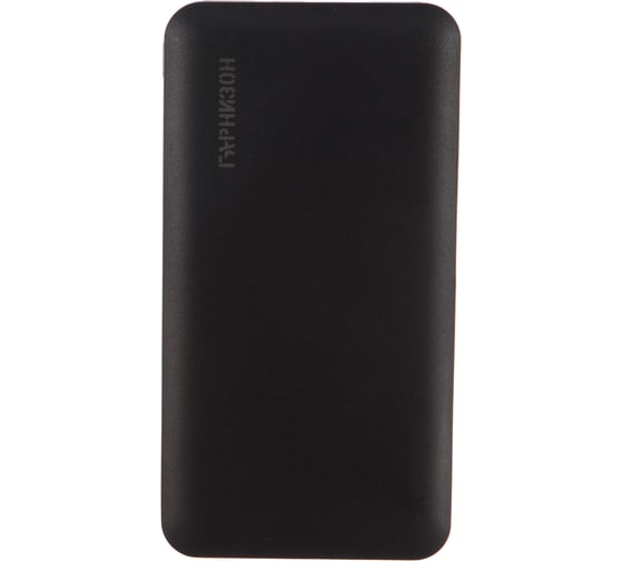 Портативный аккумулятор Гарнизон 10000 мА/ч 2 USB type-c lightning 2.4 A черный GPB-710