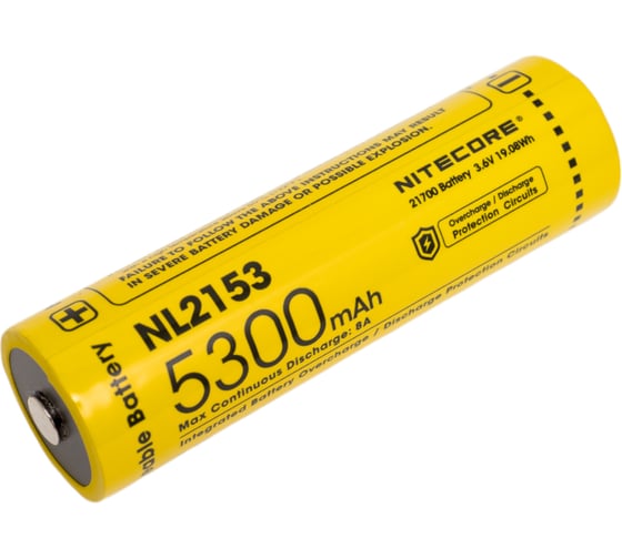 Аккумуляторная батарея Nitecore емкость 5300 NL2153