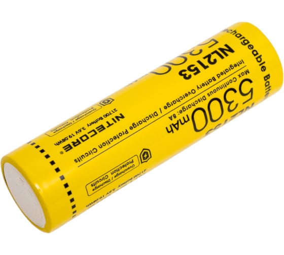 Аккумуляторная батарея Nitecore емкость 5300 NL2153
