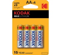 Элемент питания Kodak MAX FR64BL L91 Lithium AA Б0046506