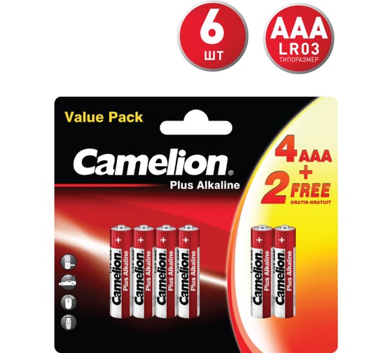 Батарейка Camelion 1.5В LR03 Plus Alkaline 14112