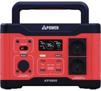 Аккумуляторная портативная электростанция A-iPower APS600 20601