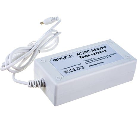 Сетевой адаптер APEYRON 12В, 36Вт, 3А, IP44, шнур 1,2 м, белый 03-76