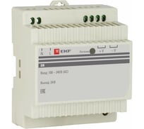 Блок питания EKF 24В DR-45W-24 PROxima SQdr-45w-24