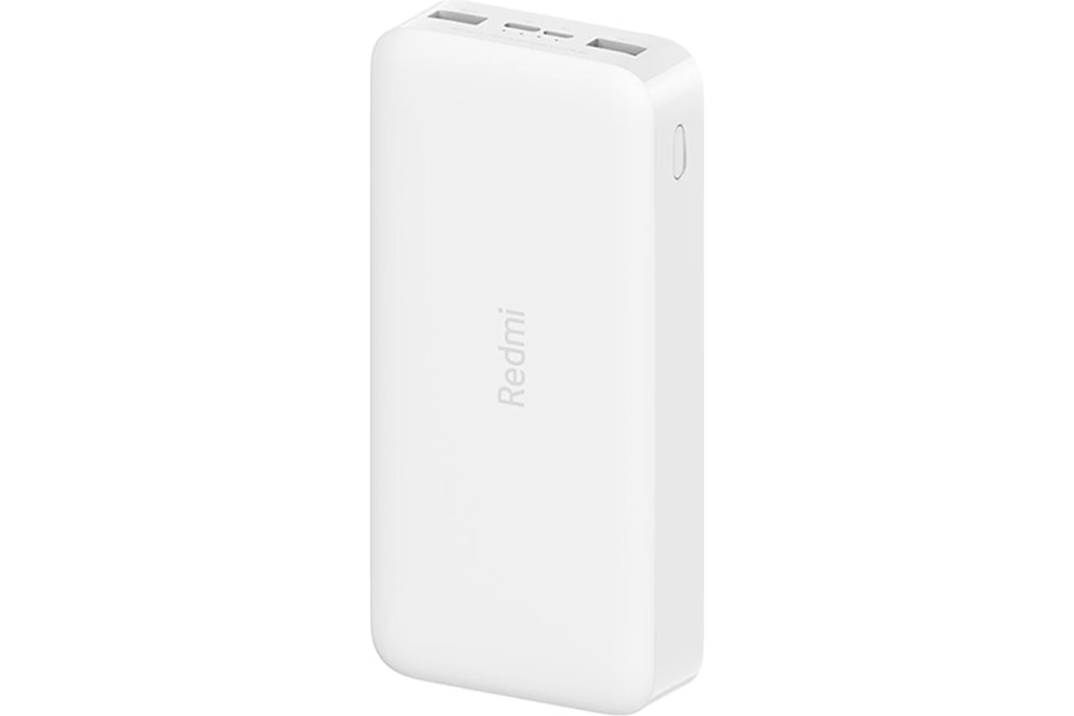 Внешний аккумулятор  20000mAh Redmi 18W Fast Charge Power Bank .