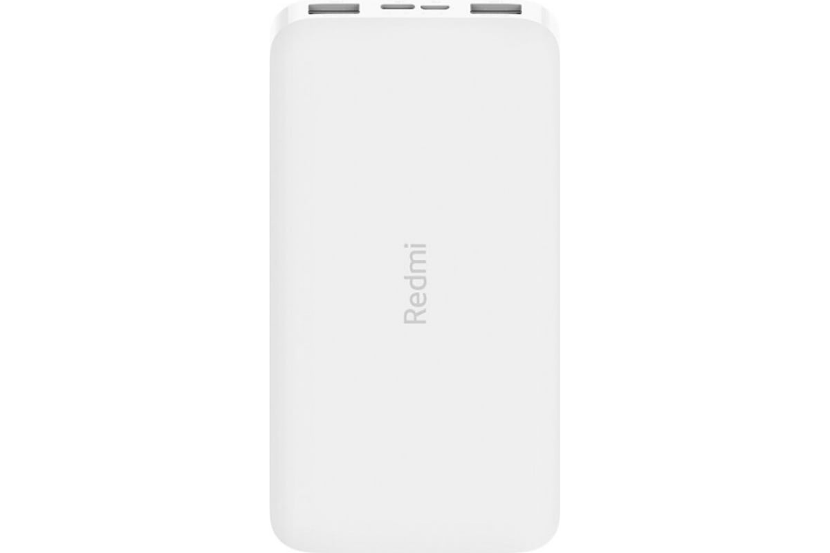 Внешний аккумулятор Xiaomi 20000mAh Redmi 18W Fast Charge Power Bank White  VXN4285GL