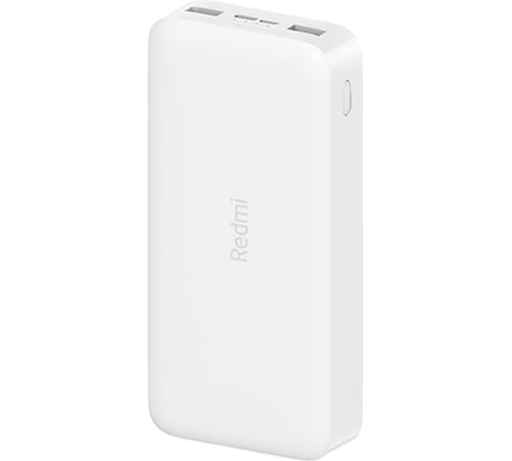 Внешний аккумулятор Xiaomi 20000mAh Redmi 18W Fast Charge Power Bank White VXN4285GL