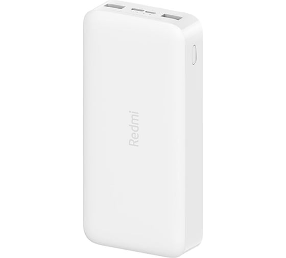 Внешний аккумулятор Xiaomi 20000mAh Redmi 18W Fast Charge Power Bank White VXN4285GL