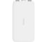 Внешний аккумулятор Xiaomi 20000mAh Redmi 18W Fast Charge Power Bank White VXN4285GL 2
