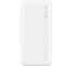 Внешний аккумулятор Xiaomi 20000mAh Redmi 18W Fast Charge Power Bank White VXN4285GL 4