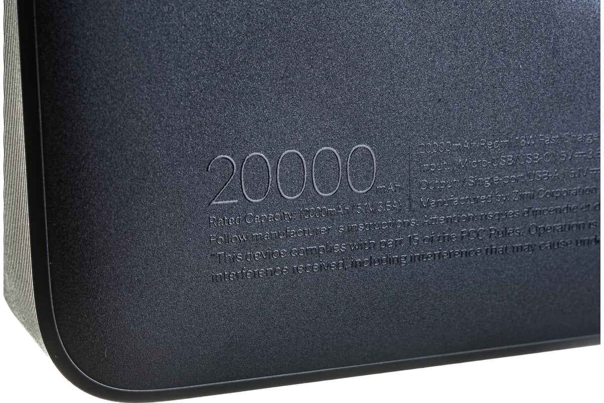 Внешний аккумулятор  20000mAh Redmi 18W Fast Charge Power Bank .