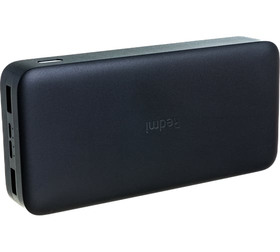 Внешний аккумулятор Xiaomi 20000mAh Redmi 18W Fast Charge Power Bank Black VXN4304GL