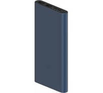 Внешний аккумулятор Xiaomi VXN4274GL