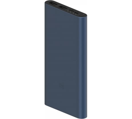 Внешний аккумулятор Xiaomi VXN4274GL