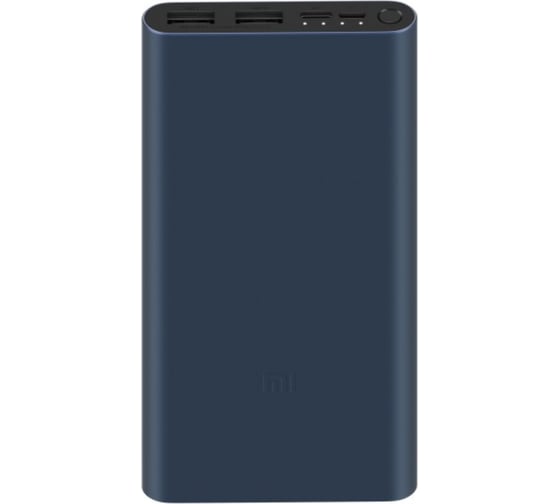 Внешний аккумулятор Xiaomi VXN4274GL