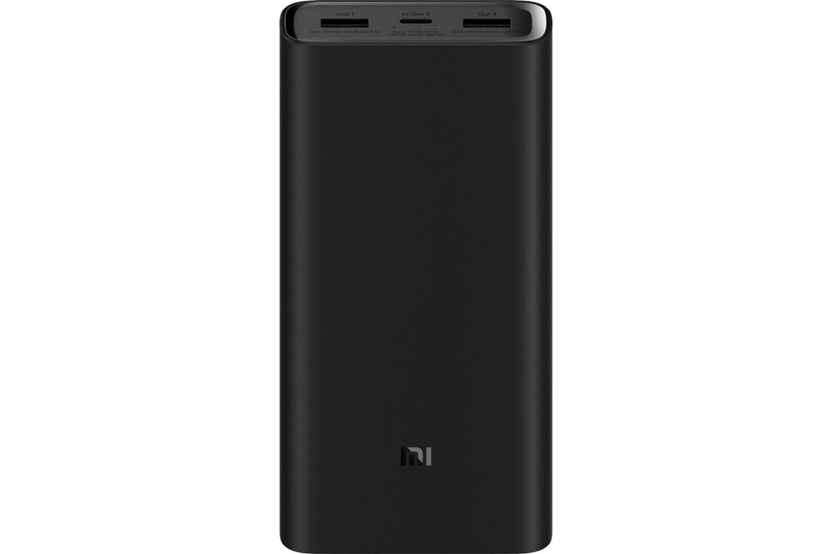 Внешний аккумулятор Xiaomi Mi Power Bank 3 Pro 20000mAh VXN4254GL