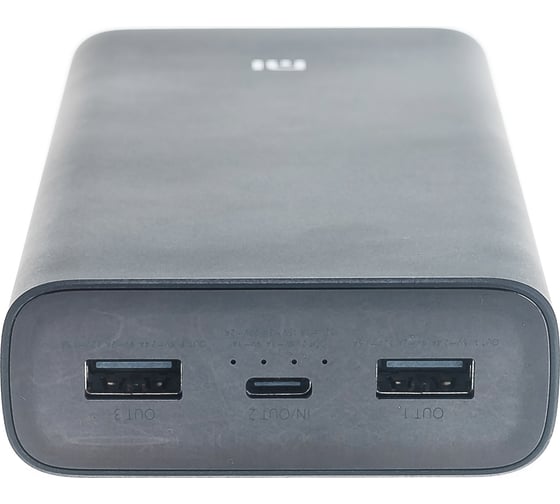 Внешний аккумулятор Xiaomi Mi Power Bank 3 Pro 20000mAh VXN4254GL