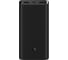 Внешний аккумулятор Xiaomi Mi Power Bank 3 Pro 20000mAh VXN4254GL 2