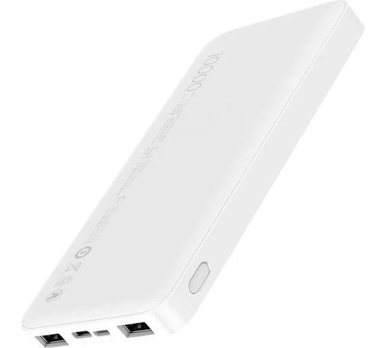 Внешний аккумулятор Xiaomi Redmi Power Bank 10000 mAh Micro-USB/USB-C PB100LZM QC3.0 2USB White VXN266CN
