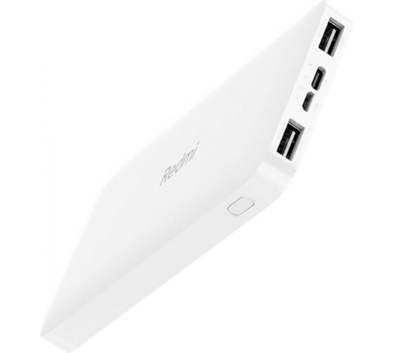 Внешний аккумулятор Xiaomi Redmi Power Bank 10000 mAh Micro-USB/USB-C PB100LZM QC3.0 2USB White VXN266CN
